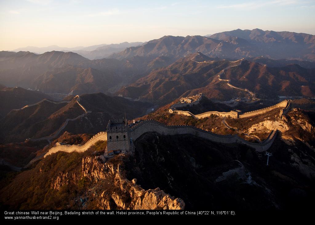 Great Chinese wall near Beijing.